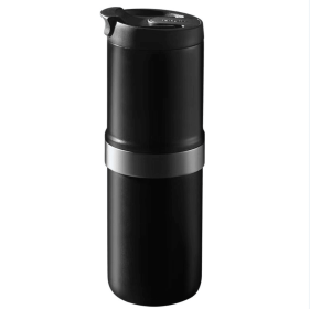 PSNKM03 Portable Electric All-in-One Coffee Machine Carrying Coffee Grinder No-Step Micro-Tuning Coffee 25 cups 25g Powder Tank Main Unit + Coffee Cup (PSNKM03: PSNKM03)