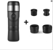PSNKB90B+  Portable electric coffee machine with heating function, car capsule coffee 12V charging (USB dual magnetic suction)